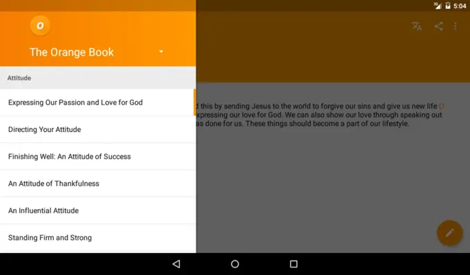 The Orange Book android App screenshot 2